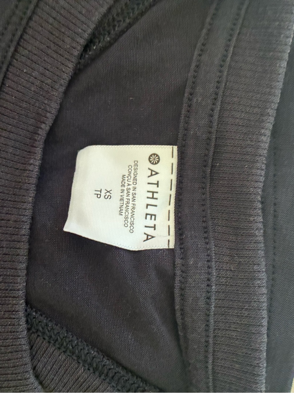 Athleta Tank - Picture 2 of 3